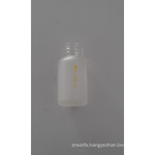 Frosted Tubular Screwed Nimi Glass Bottle